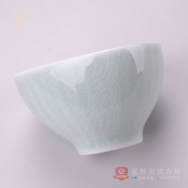 廷怀窑官方正品 汝窑功夫茶具汝瓷玛瑙入釉开片可养主人杯个人杯