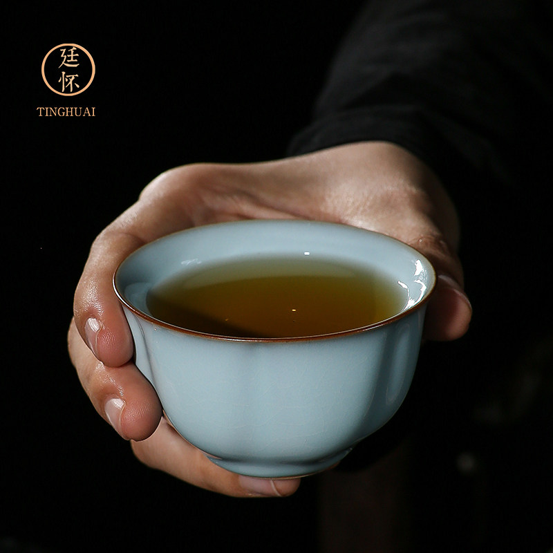 廷怀窑旗舰店功夫茶杯男士天青汝窑主人杯单杯女高端闻香品茗杯