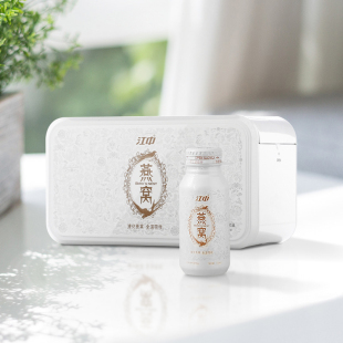 瓶孕妇正品 鲜炖礼盒分装 官方旗舰店 参灵草即食燕窝饮品10瓶 江中