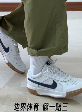Nike耐克court lite3 zoom减震防滑低帮运动鞋网球鞋小白鞋DV3258