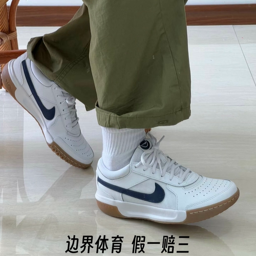 耐克courtlite3网球鞋运动鞋