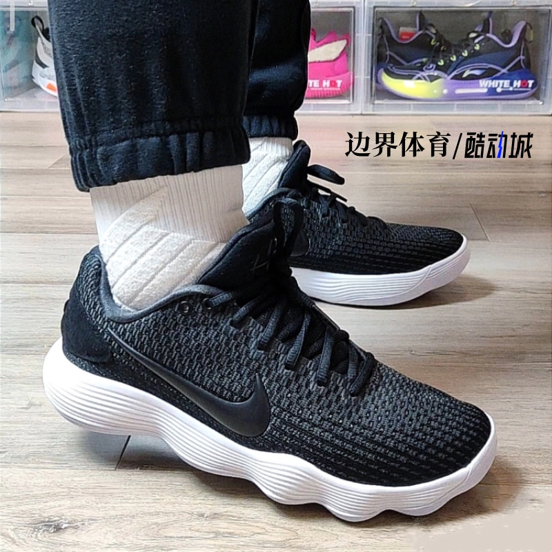 Nike耐克 React Hyperdunk 2017Low缓震实战篮球鞋 897637-001