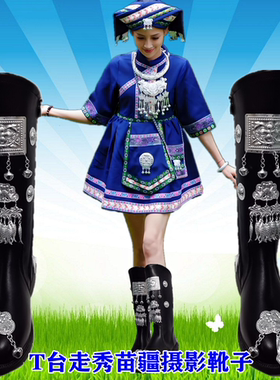 新款苗族靴子苗寨舞蹈鞋彝族满族靴苗疆摄影旅拍靴子T台走秀皮靴