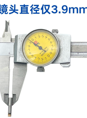 高清超细3.9mmUSB内窥镜摄像头模组焊点定位焊缝检测管道摄像机