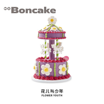 茉莉蜜桃八音盒蛋糕MSBONCAKE