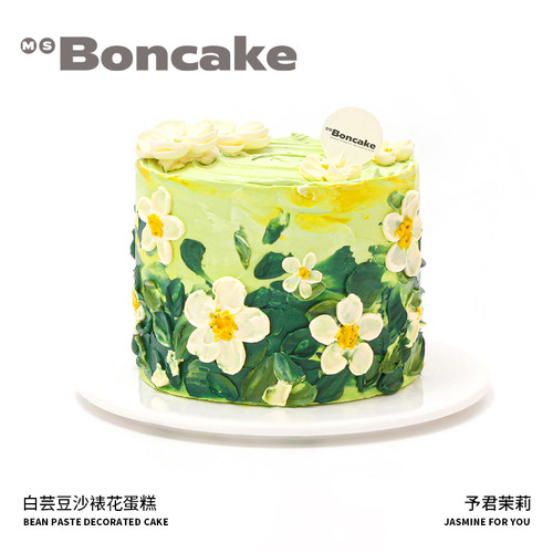 白桃茉莉口味裱花蛋糕山茶花