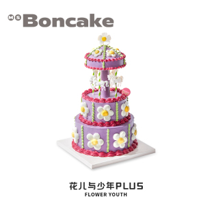 茉莉蜜桃男生网红生日蛋糕 同城配送MS BONCAKE 花儿与少年plus