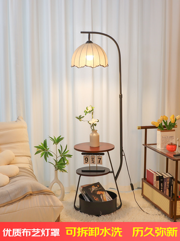 法式中世纪氛围落地灯客厅沙发边桌卧室床头柜一体化覆古立式台灯