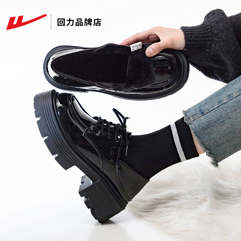 回力加绒小皮鞋保暖二棉鞋