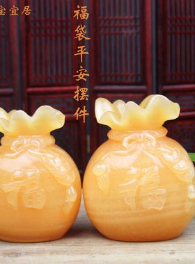 阿富汗天然玉石招财小号送礼品