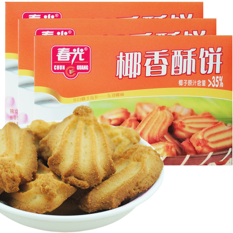 海南特产春光椰香酥饼105克x4盒