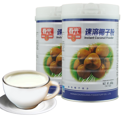 海南特产春光速溶椰香400gx2罐