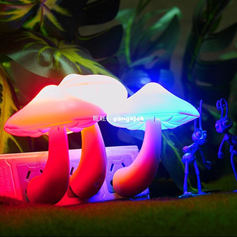 Magic Mini Mushroom Night Lights with light Sensor control Uin the Play mode/Anime/Periphery/cos/Board games , Molded/Paper Models , Animation game Molded  category - from Buy2taobao.com to provide professional Taobao agent buy service