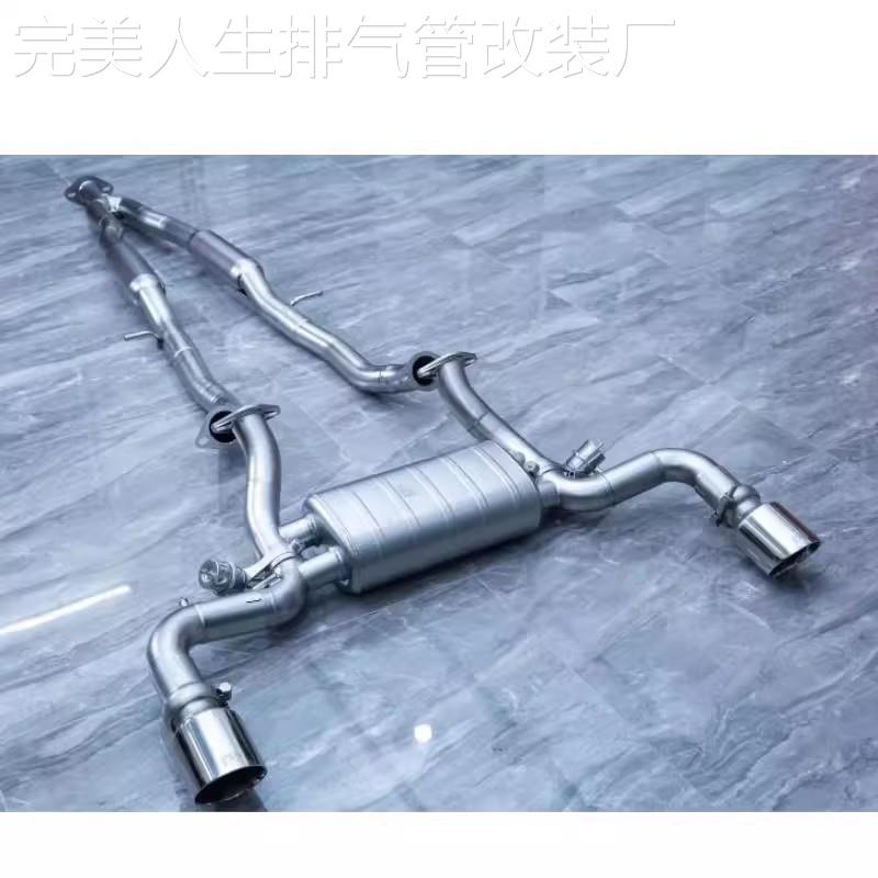 适用英菲尼迪M35L Q50 FX35 G25 G37 EX25 M37 Q70阀门排气管改装