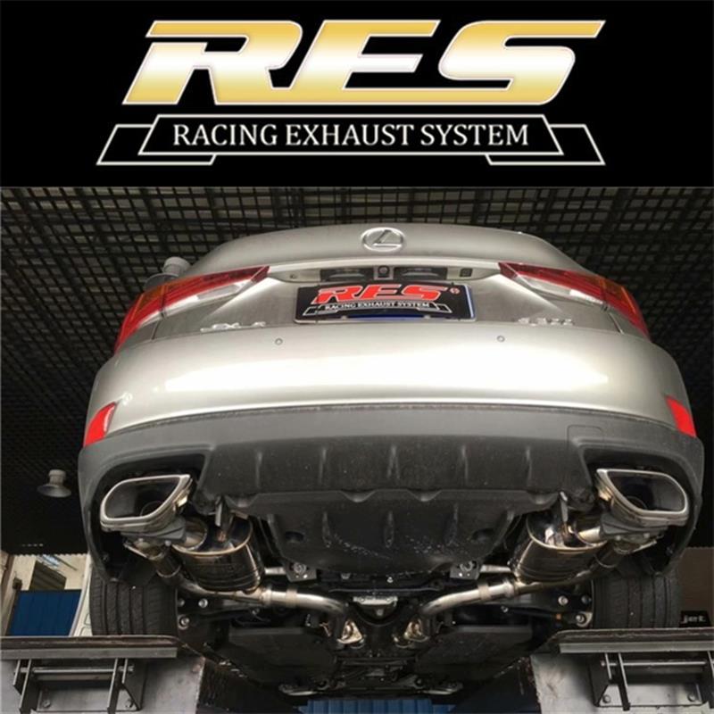 适用雷克萨斯IS200T/RC200T/IS300改装RES头段中尾段阀门排气管