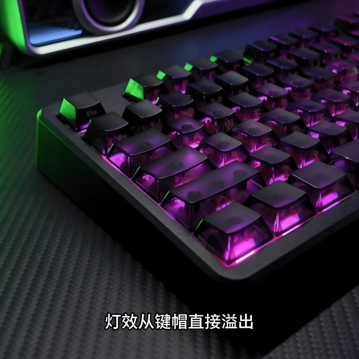 【电竞·双芯片】腹灵机械键盘