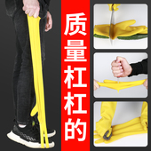 南洋加厚橡胶牛筋乳胶手套劳保工作耐磨防水防滑耐用胶皮塑胶洗碗