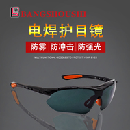 quần áo bảo hộ Kính hàn, kính bảo hộ lao động chống chói đặc biệt, kính chống văng, chống gió, chống cát, chống bụi, kính chống cát, chống gió trang phục bảo hộ lao động áo thợ điện