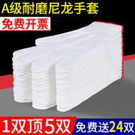 Găng tay bảo hộ lao động chống mài mòn làm việc sợi bông 600g nylon công trường làm việc bảo hộ lao động dày thoáng khí nhà sản xuất bán buôn găng tay sợi găng tay đa dụng 3m