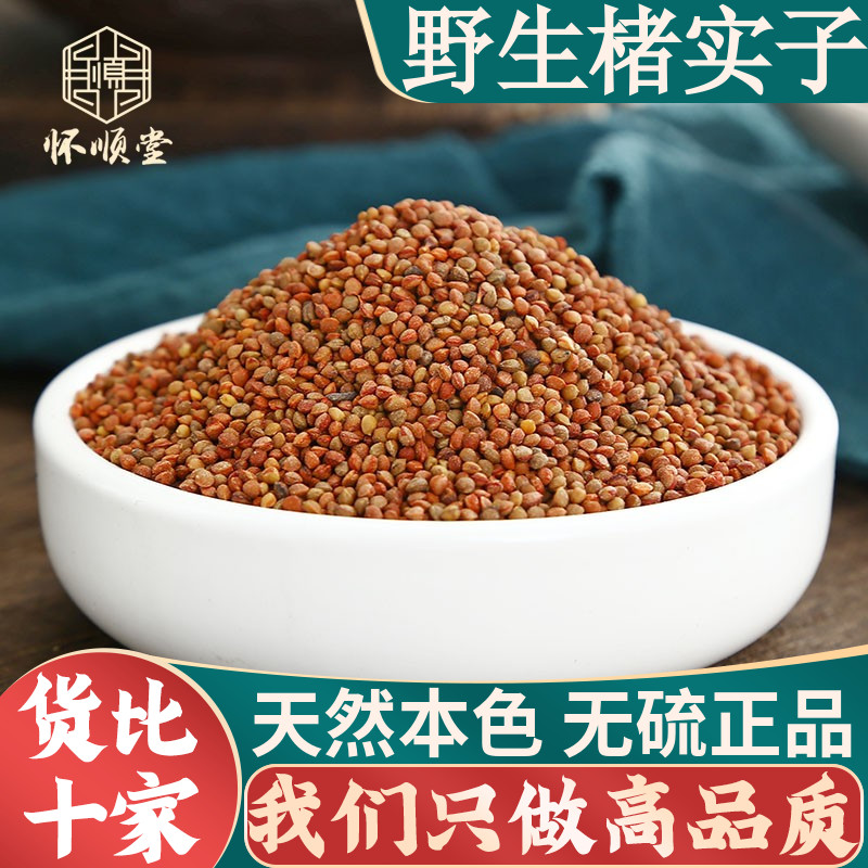 买的是品质 用的是放心