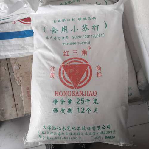 红三角疏松清洁去污1kg小苏打
