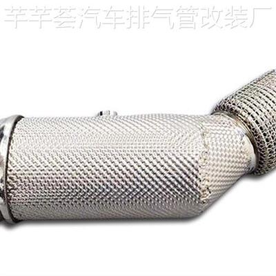 适用于宝马M3/M4/M240/X5/X6/X7/Z4改装RES头段中尾段排气管声浪