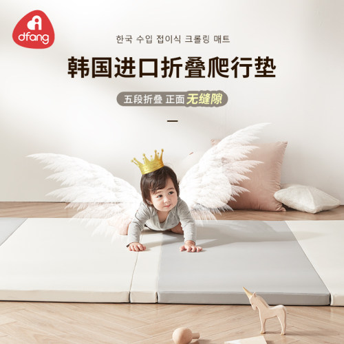 韩国硅胶折叠爬爬垫无缝无毒无味