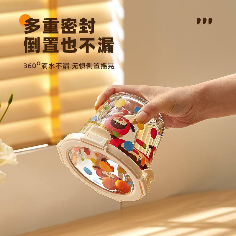 2026新款玻璃汤碗可微波炉加热带饭盒上班族便当水果燕麦杯汤杯