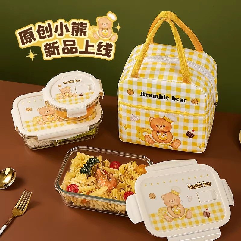 玻璃饭盒微波炉加热专用带饭餐盒便当盒高硼硅密封款保鲜盒食品级,餐饮具,保鲜盒,淘宝优惠券,粉丝福利购,淘宝优惠卷