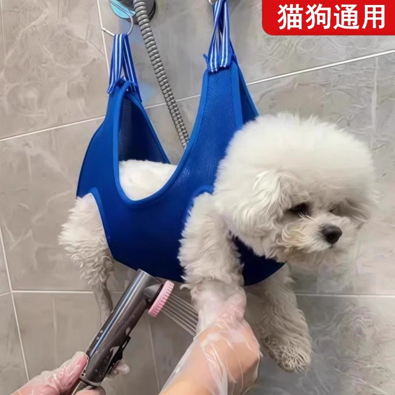 狗狗洗脚神器猫咪美容护理吊床中小型犬剪指甲挂袋固定包宠物用品,宠物/宠物食品及用品,猫狗床/躺椅,淘宝优惠券,粉丝福利购,淘宝优惠卷