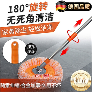 雪尼尔拖把超长可拆卸不锈钢加固加厚伸缩家用懒人拖把除尘防静电