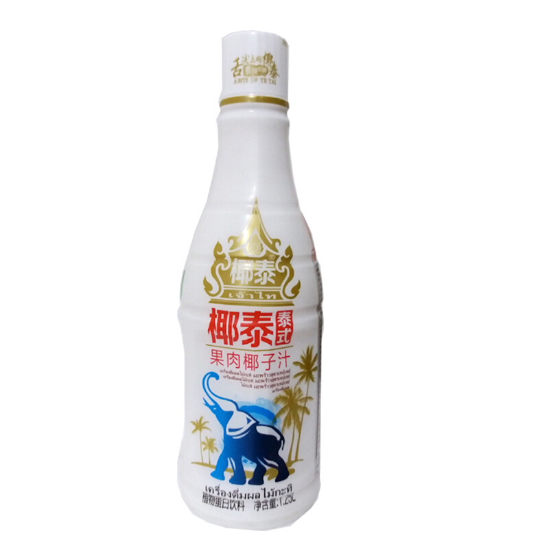 椰泰 生榨果肉椰子汁 1.25l*2瓶 植物蛋白饮料 椰汁果味饮品瓶装