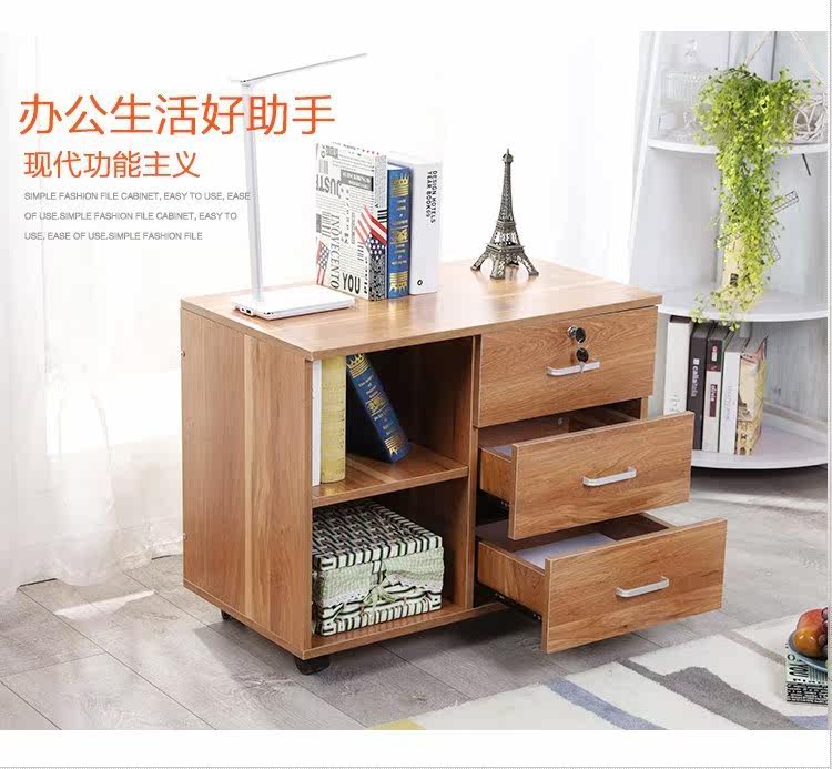 文件柜木木制档案柜黑色带锁角柜高67cm办公室柜长70cm组合 古橡|msdalam kategori Perniagaan/perabot pejabat, perabot pejabat, Pejabat kabinet, kabinet fail - dari Buy2taobao.com untuk memberikan perkhidmatan ejen Taobao profesional membeli