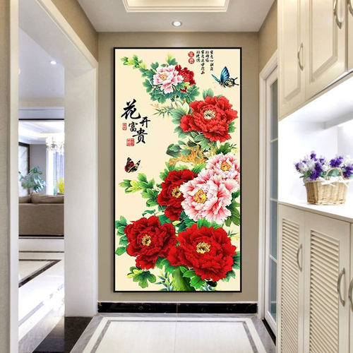 花开富贵牡丹图九鱼图玄关挂画
