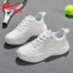 子男鞋 新款 白色运动鞋 回力鞋 男款 2025秋季 皮面轻便软底休闲跑步鞋