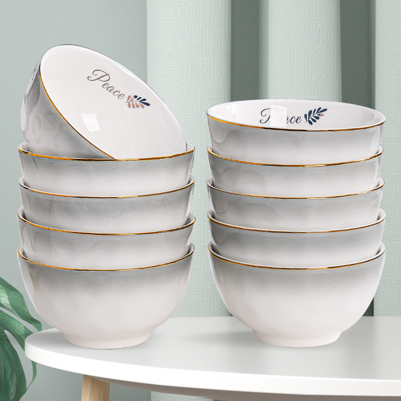 【轻奢高颜值】金边陶瓷饭碗