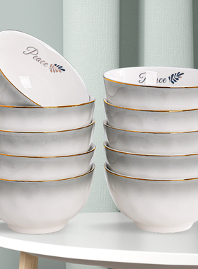 碗家用2025新款金边饭碗面碗轻奢陶瓷碗盘碗碟套装餐具灰色5寸