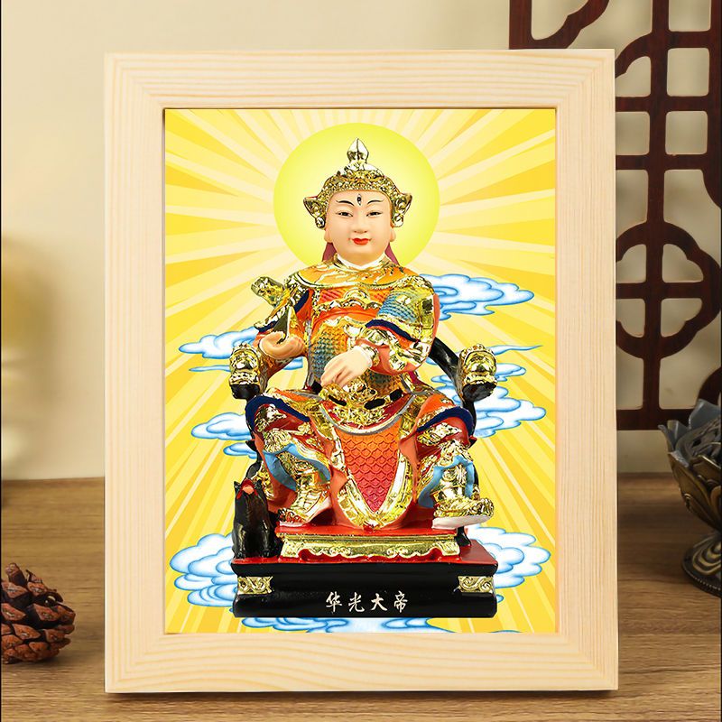 华光大帝神像摆台挂画灵官马元帅马天君马王爷像家用桌面摆件吉祥