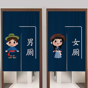 免打孔门帘定制商用免打孔帘子饭店商场厕所遮挡挂帘洗手间隔断帘