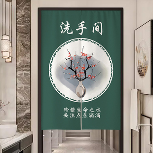 卫生间门帘遮挡帘山水洗手间专用免打孔隔断帘厕所门口挂帘子 中式