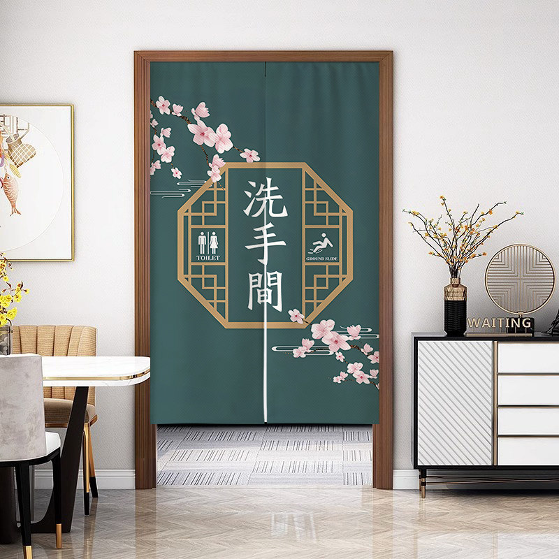 卫生间门帘布帘定制洗手间隔断帘半帘商用帘子厕所门口免打孔挂帘,居家布艺,门帘,淘宝优惠券,粉丝福利购,淘宝优惠卷