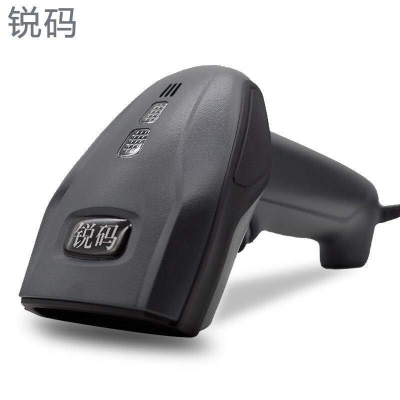 TI2122发票扫描枪财务扫码枪增值税发票信息登记查重防重专票高性价比高么？