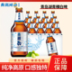 黄河啤酒青海湖青稞白啤500ml 12玻璃瓶装 整箱小麦白啤青海特产