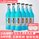6瓶整箱装 RIO锐澳预调鸡尾酒洋酒蓝色经典 瓶275ml 蓝玫瑰味果味酒