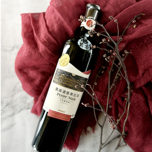 莫高干红葡萄酒红酒黑比诺赤霞珠整箱6支装订婚结婚红酒官方正品