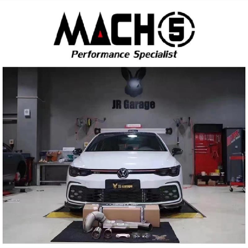 高尔夫8代GTI改装MACH5头段高流量直通/带三元催化排气管不亮灯