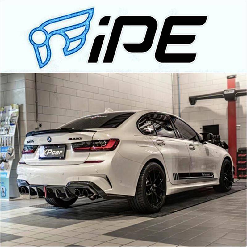 3系G21 G22 G28 320 325 330 420 425改装iPE头中尾段排气管