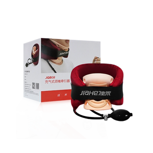 佳禾颈椎牵引器手动充气式颈托医用家用矫正颈椎颈部脖子拉伸支撑