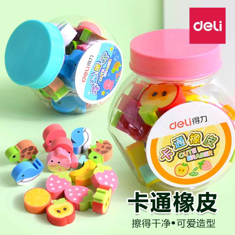 得力橡皮擦小学生专用擦得干净不留痕 水果动物套装创意卡通可爱儿童像皮擦幼儿园文具|ruв категории электронный словарь/электрический бумажных книг/канцелярские принадлежности, повседневной школьных принадлежностей, ластик - от Buy2taobao.com для оказания профессиональной услуги покупки агента Taobao
