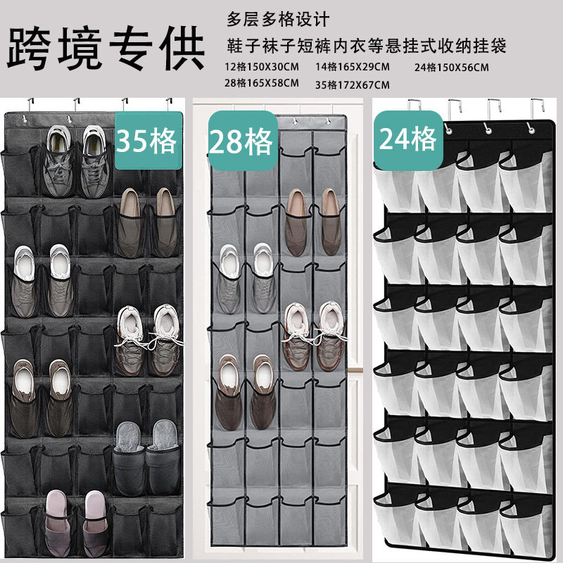 宝宝鞋子收纳儿童鞋盒门后神器分图片